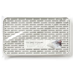 디아르 컵 건조 물빠짐 트레이 M, 웜톤 화이트, 1개, 1단