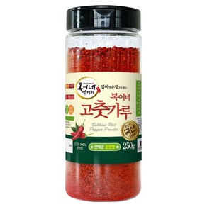 복이네먹거리 국산 안매운 순한맛 고춧가루, 250g, 1개