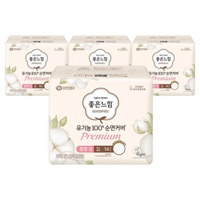 좋은느낌 유기농 100% 순면 프리미엄 맥시슬림 생리대 날개형, 중형, 14개입, 4세트