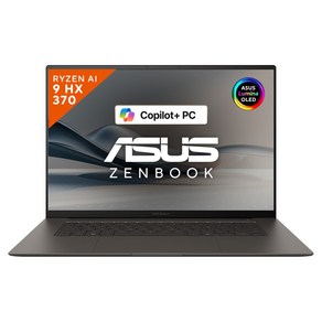 에이수스 2025 젠북 S 16 OLED 라이젠 AI 라이젠 AI 300 시리즈, 수마이아 그레이, 1TB, 32GB, WIN11 Home, UM5606WA-RJ080W