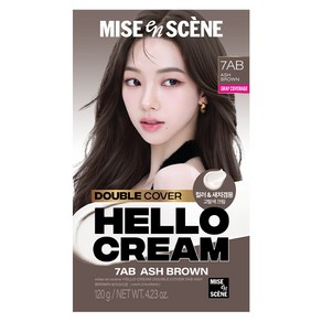 미쟝센 헬로크림 더블커버 새치 겸용 염모제, 1개, 애쉬브라운