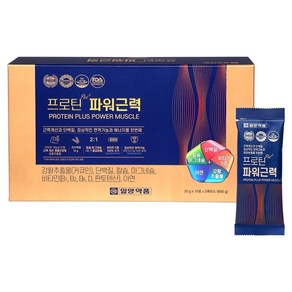 일양약품 프로틴 플러스 파워근력 30p, 1개