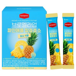 뉴트리모션 DOLE 브로멜라업 파인애플 발효효소 30p, 1개, 30회분