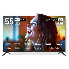 프리즘코리아 4K UHD QLED 구글 5 AI DLG120Hz 스마트TV, CP55G5Q, 방문설치, 벽걸이형, 138.6cm(55인치)