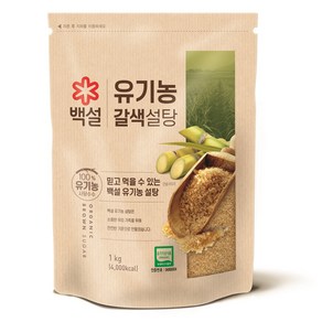 백설 유기농 갈색설탕, 1kg, 1개