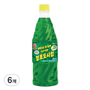 오쉐프 청포도시럽