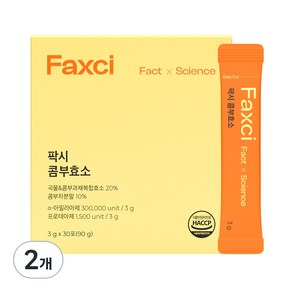 팍시 콤부효소 30p, 90g, 2개