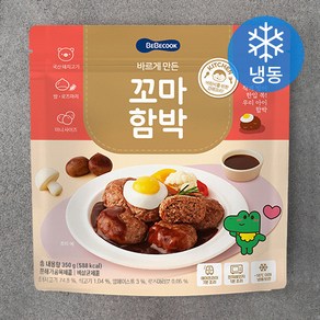 베베쿡 바르게 만든 꼬마함박 (냉동)