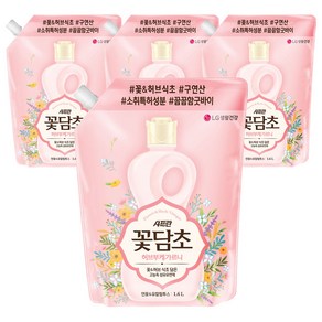 [비건라이프] 샤프란꽃담초 허브부케가르니 섬유유연제 연꽃&유칼립투스 리필, 1.6L, 4개