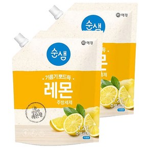 순샘 레몬 주방세제 리필, 1.2L, 2개