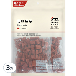 무마진 큐브 육포 강아지 간식 져키, 치킨맛, 800g, 3개