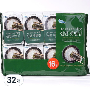 예맛 신안갯벌김