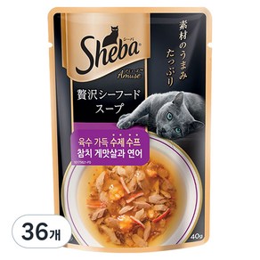 쉬바 고양이 주식 파우치, 참치 게맛살과 연어, 40g, 36개