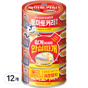 사조 토마토커리 참치, 100g, 12개