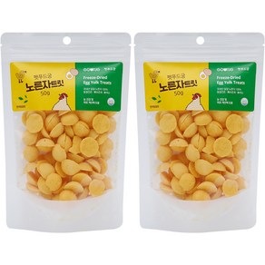 궁 반려동물 노른자트릿 동결건조간식, 달걀노른자, 50g, 2개