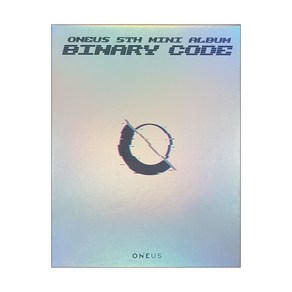 원어스 - BINARY CODE 미니 5집 앨범 ONE Ve, 1CD