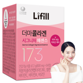 라이필 더마 콜라겐 시그니처 에센스 67.2g, 84정, 1개