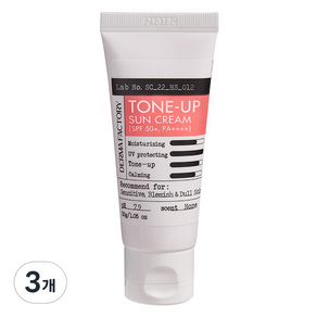 더마팩토리 무기자차 톤업 선크림 SPF50+ PA++++
