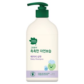 그린핑거 촉촉한 자연보습 베이비 샴푸, 500ml, 1개