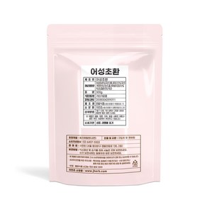 자연초 어성초환, 1개, 300g