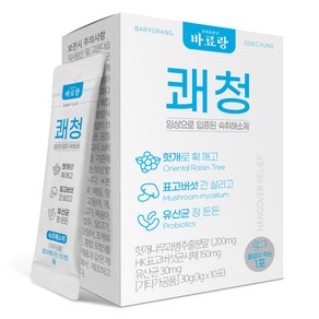 바료랑 쾌청 숙취해소제 10p, 30g, 1개, 10개