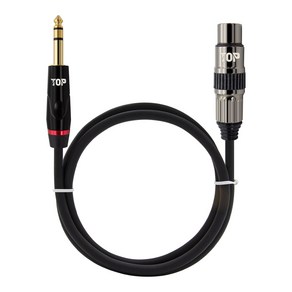 HDTOP 국산 5.5 스테레오 to XLR 암 변환 케이블, HT-TP339-15M, 혼합색상