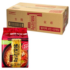 생면식감 매운맛 95.9g