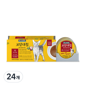 보양대첩 화 체질 고양이를 위한 간식캔, 흰살 생선 + 비트 혼합맛, 30g, 24개