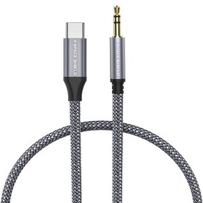 스페이스쉴드 3.5mm 3극 AUX to USB-C타입 이어폰 오디오 연장 케이블, 그레이, 1개, 0.5m