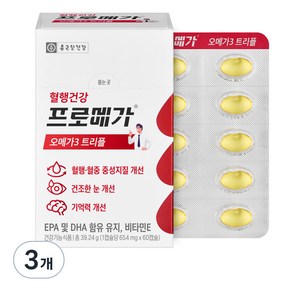 프로메가 오메가3 트리플 39.24g