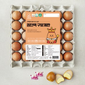 계란의정원 킹단백 구운계란 1260g, 1개, 30구