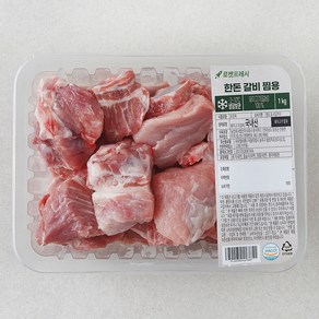 한돈 갈비 찜용 (냉장), 1kg, 1개