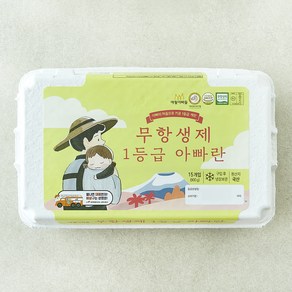 애월아빠들 무항생제 1등급 아빠란, 15구, 1개