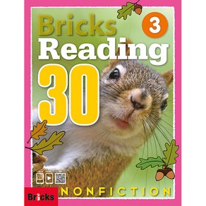 브릭스 Bicks Reading 30 Nonfiction 3 : Student Book Wok Book, 3