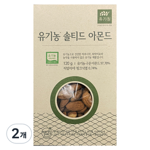 유가원 유기농 솔티드 아몬드, 120g, 2개