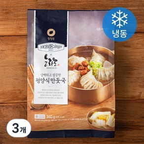 청정원 호밍스 담백하고 깔끔한 평양식 만둣국 (냉동), 340g, 3개