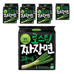 풀무원 로스팅 짜장 파기름 라면 105g