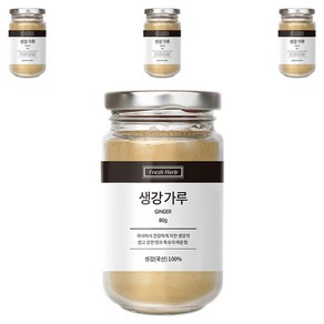 신선약초 생강가루, 80g, 4개