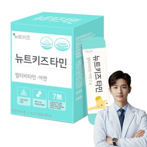 뉴트키즈 타민 멀티비타민 아연, 60g, 1개