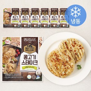 밀스원 맵콩달콩 콩고기 스테이크 식물성프로틴 갈릭 (냉동), 70g, 7개