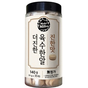 마켓밀러 더 진한 육수한알 진한맛 35p