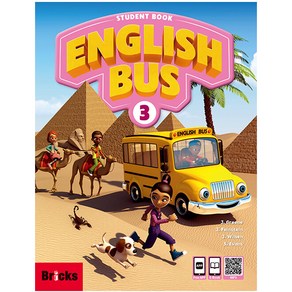 브릭스 English Bus 3 SB, 사회평론