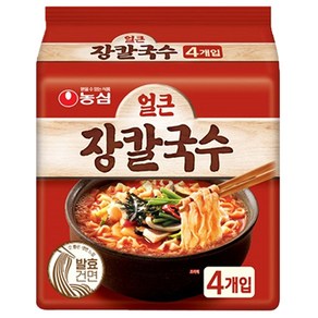 농심 얼큰 장칼국수 103g