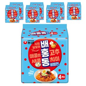 배홍동 비빔면 137g