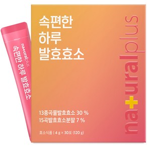 내츄럴플러스 속편한 하루 발효효소 30포, 120g, 1개