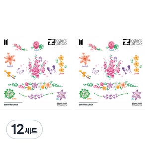인스턴트타투 BTS 탄생화 타투스티커, 12세트, 혼합색상