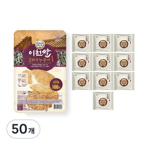 임금님표이천 이천쌀 바삭누룽지 오리지널, 20g, 50개