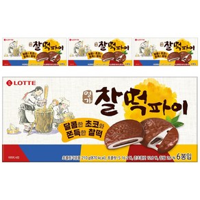 롯데제과 명가 찰떡파이, 210g, 4개