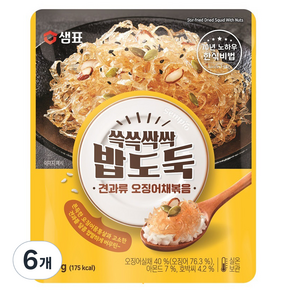 샘표 쓱쓱싹싹 밥도둑 견과류 오징어채볶음, 50g, 6개