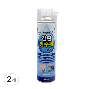 오공 스프레이 간편 방수제 550ml, 2개